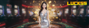 LUCK55 เว็บสล็อตเว็บตรง ทางเข้าใหม่ล่าสุด ปั่นสล็อตแตกง่าย จ่ายไม่อั้น