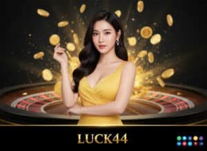 LUCK44