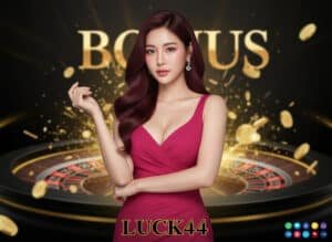 LUCK44